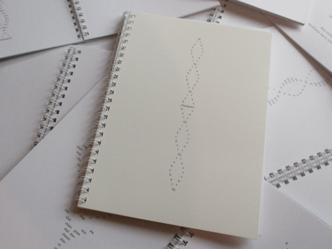 chaingrassimagesmall